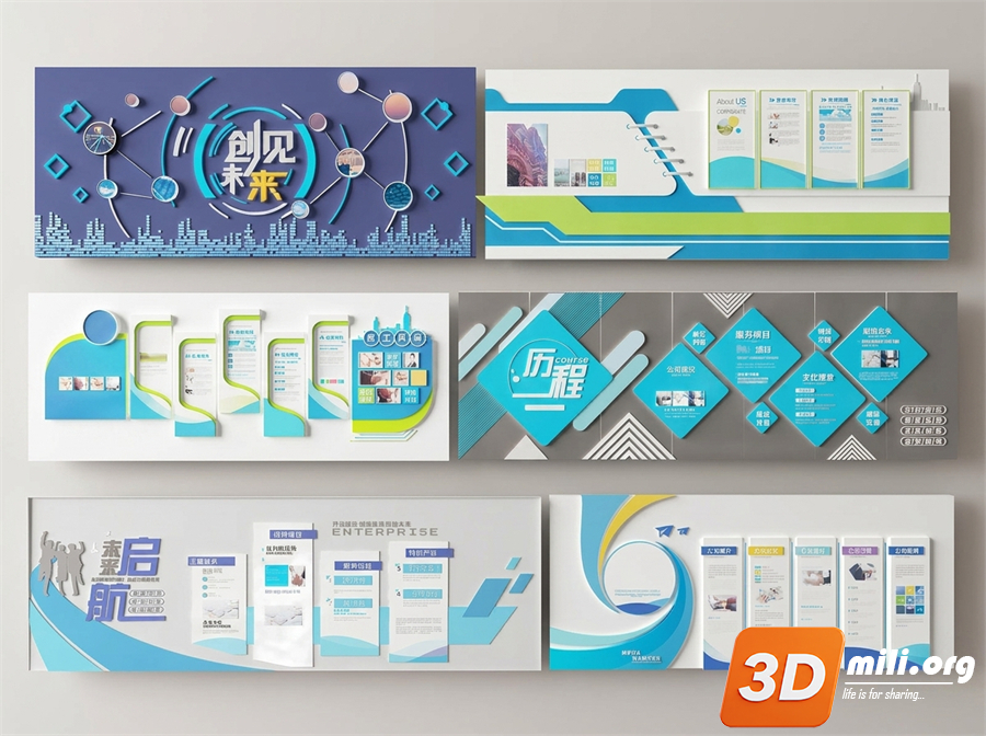 Corporate Culture Skp Files